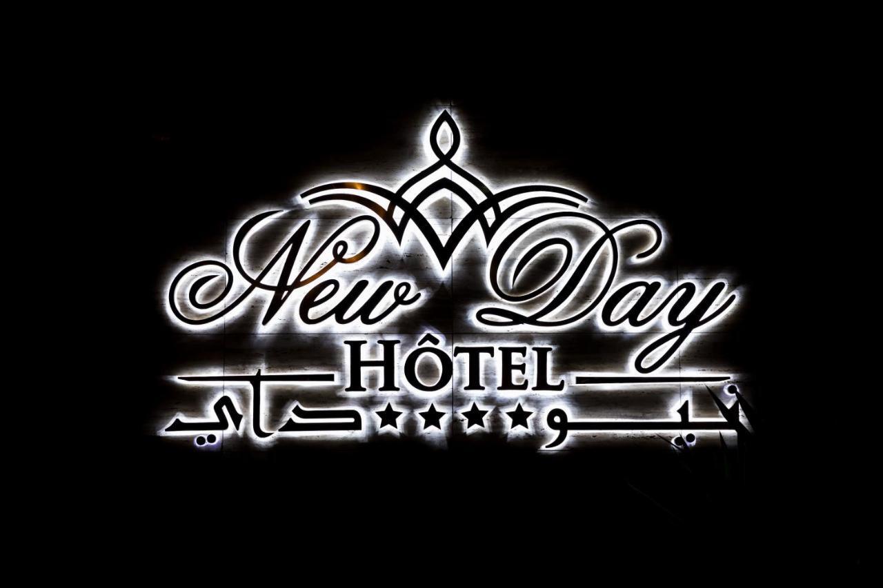 New Day Hotel Algiers Ngoại thất bức ảnh