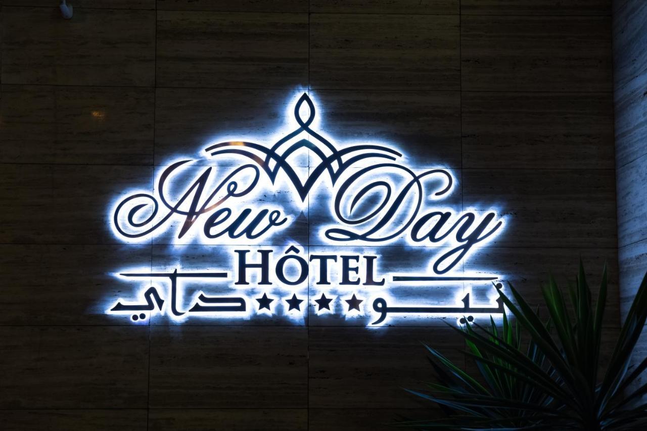 New Day Hotel Algiers Ngoại thất bức ảnh